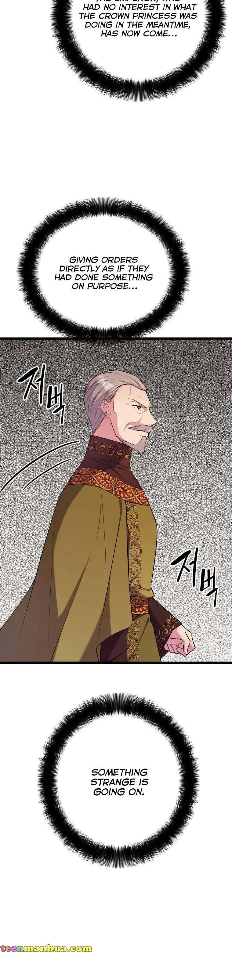 The Beast Emperor and I Chapter 30 - page 29