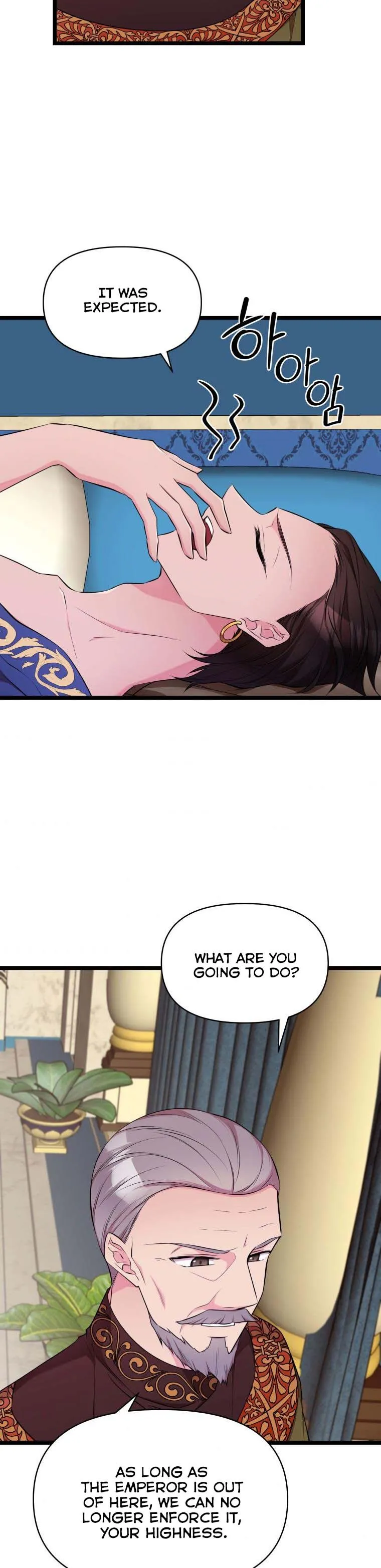 The Beast Emperor and I Chapter 30 - page 31