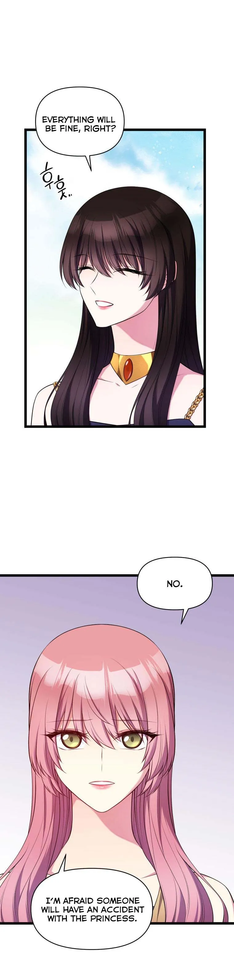 The Beast Emperor and I Chapter 30 - page 9