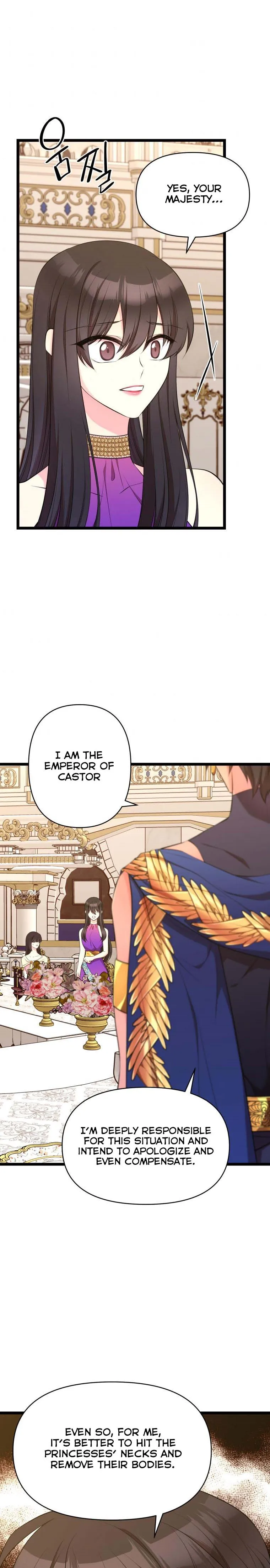 The Beast Emperor and I Chapter 33 - page 3