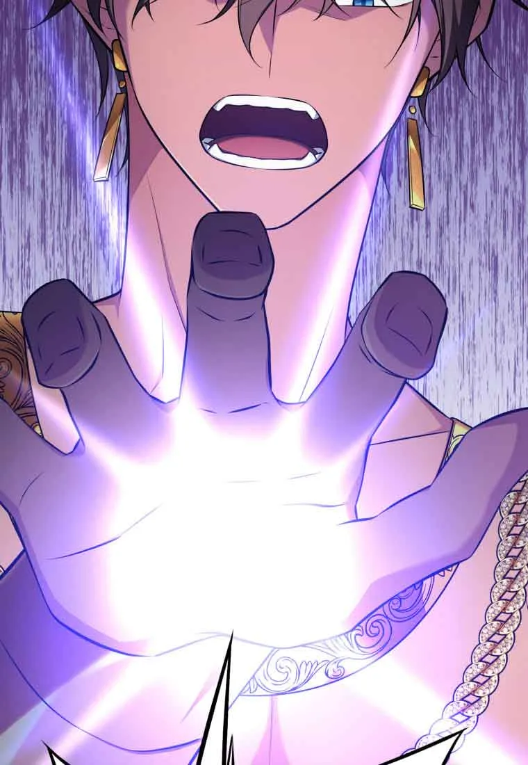 The Beast Emperor and I Chapter 28 - page 15