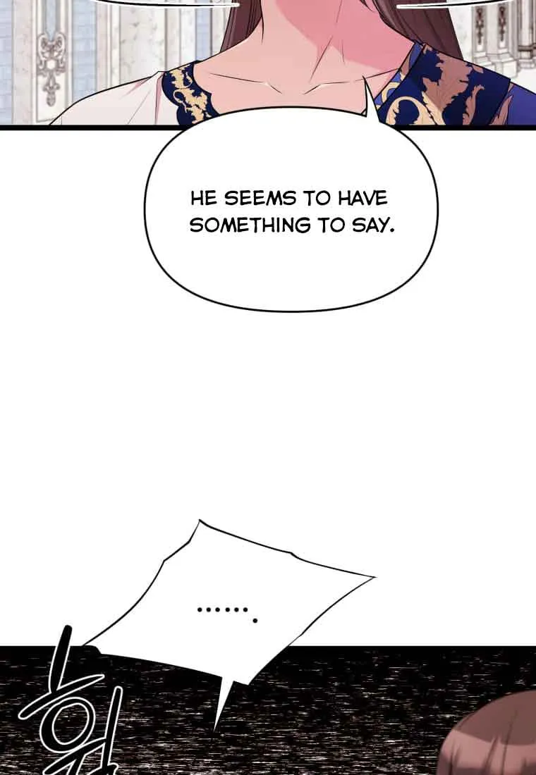 The Beast Emperor and I Chapter 28 - page 25
