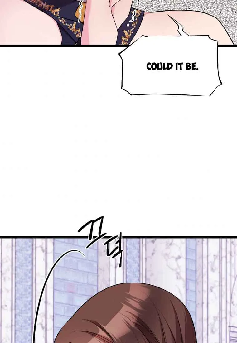 The Beast Emperor and I Chapter 28 - page 6