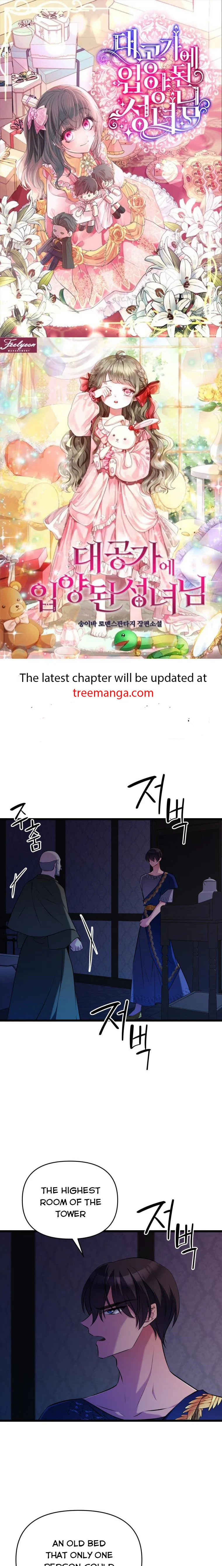 The Beast Emperor and I Chapter 65 - page 1