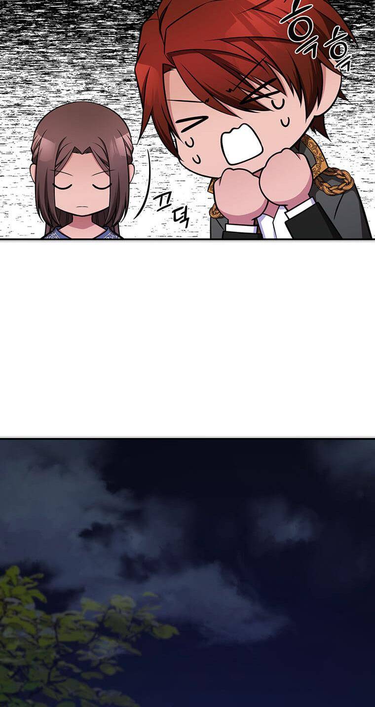 The Beast Emperor and I Chapter 7 - page 10