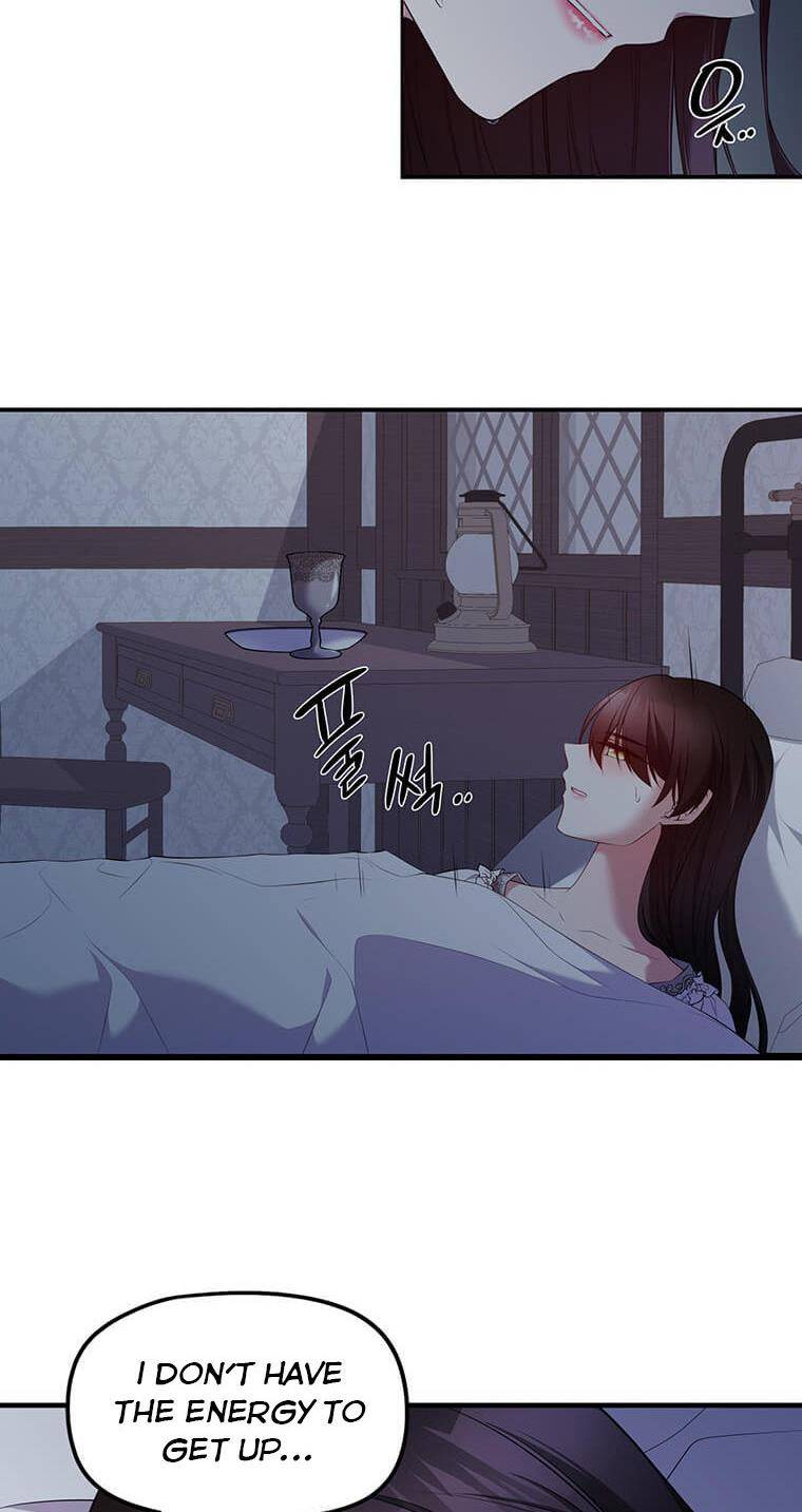 The Beast Emperor and I Chapter 7 - page 17