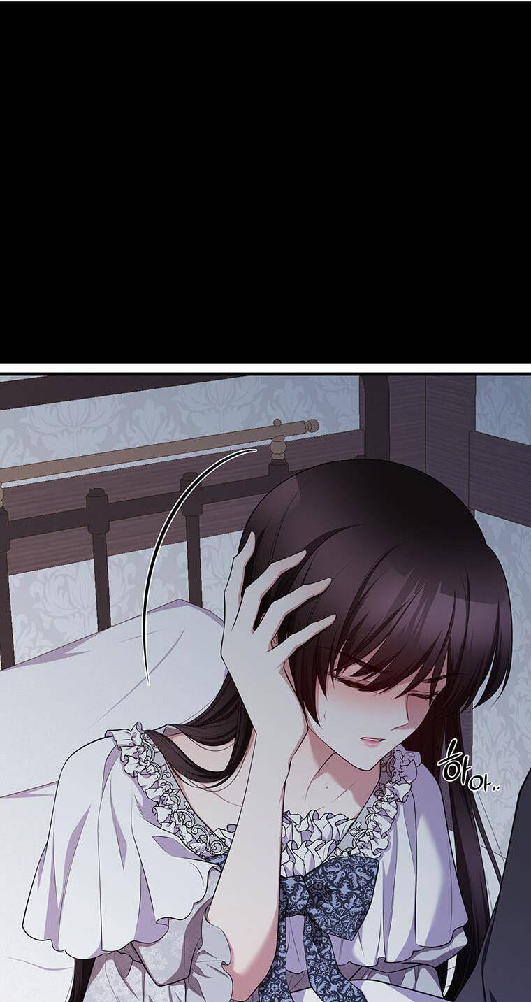 The Beast Emperor and I Chapter 7 - page 27