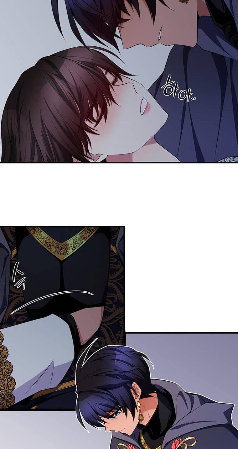 The Beast Emperor and I Chapter 7 - page 42