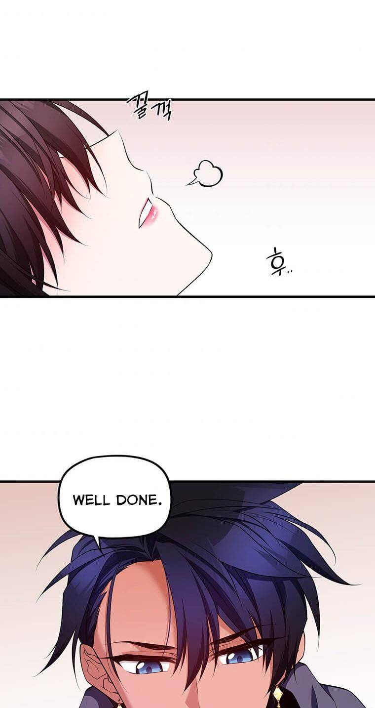 The Beast Emperor and I Chapter 7 - page 52