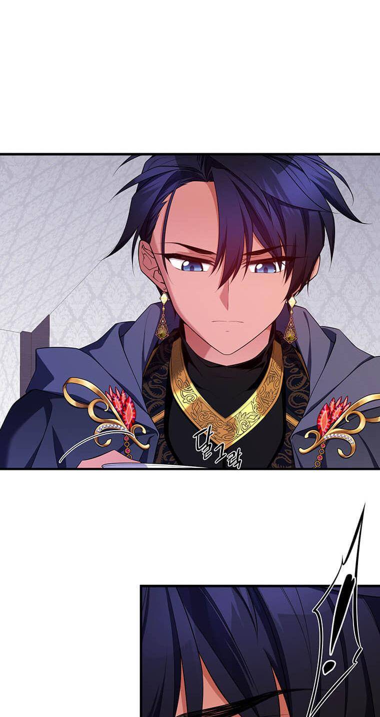 The Beast Emperor and I Chapter 7 - page 69