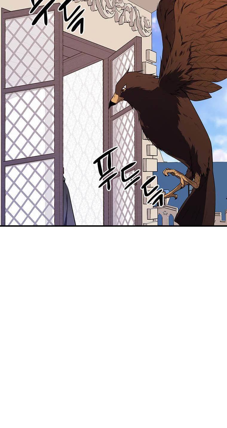 The Beast Emperor and I Chapter 7 - page 75