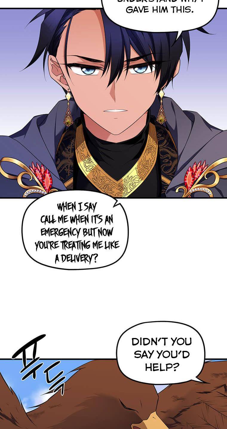 The Beast Emperor and I Chapter 7 - page 78