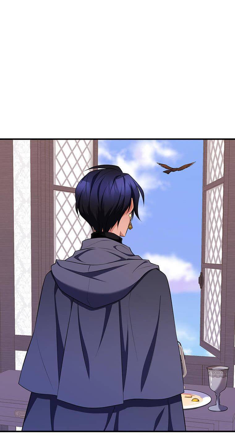 The Beast Emperor and I Chapter 7 - page 83
