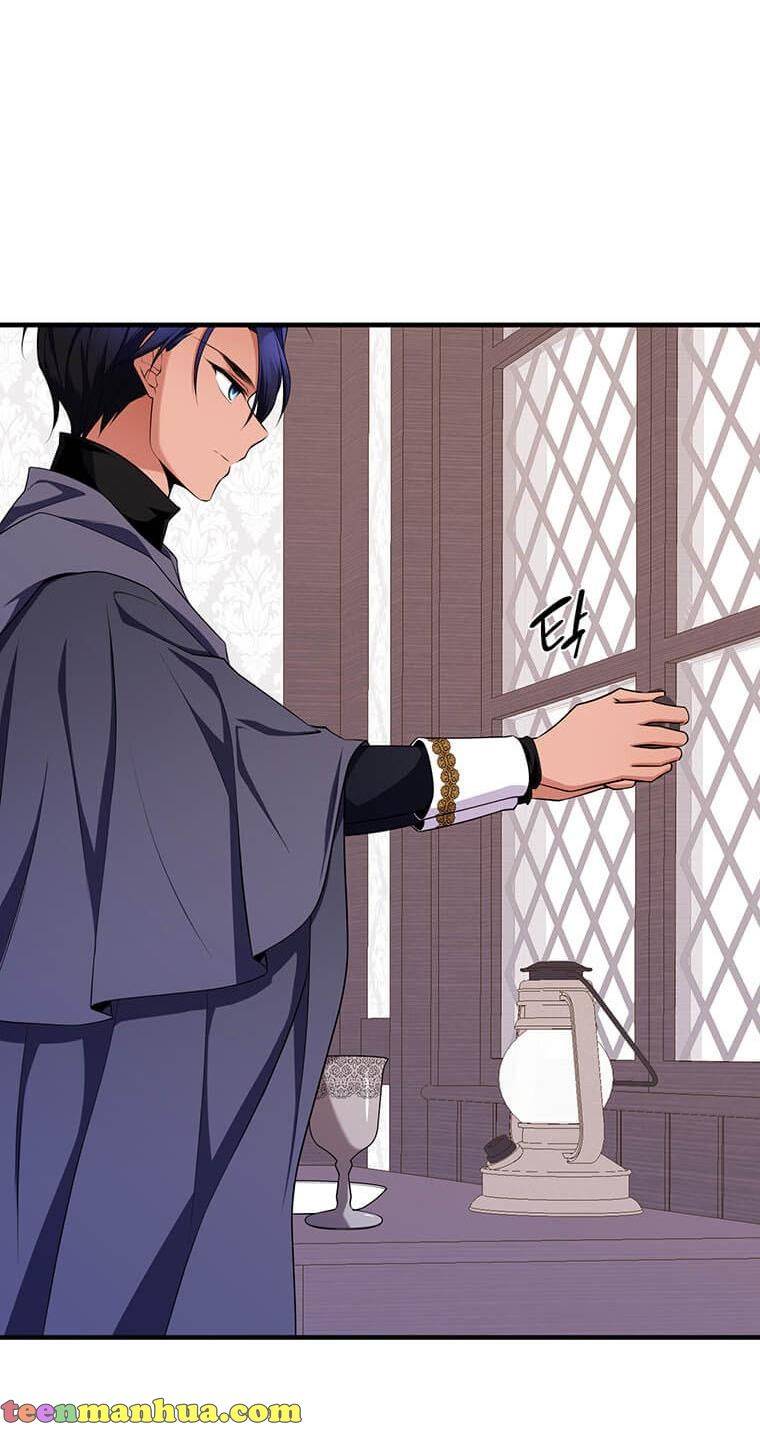 The Beast Emperor and I Chapter 7 - page 84