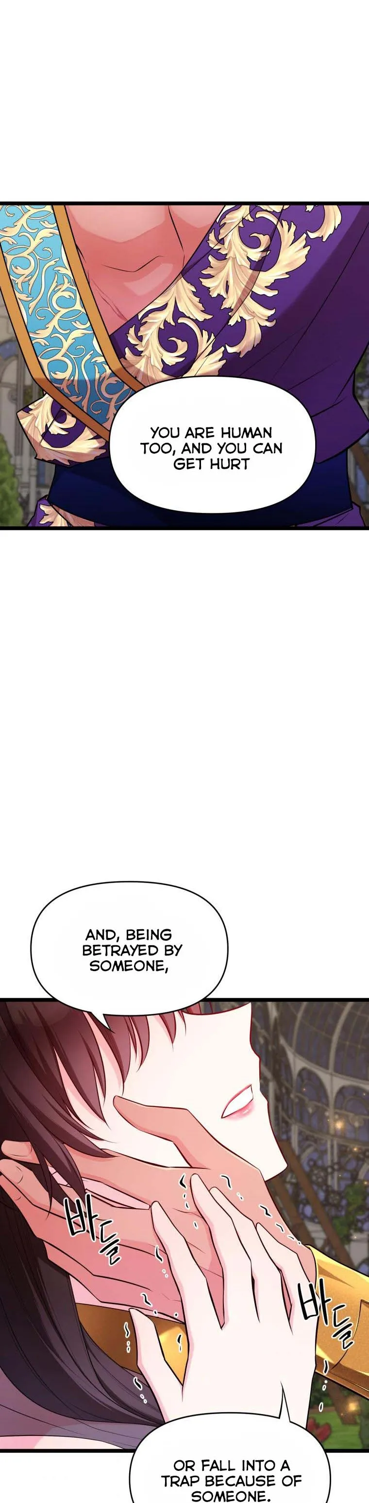 The Beast Emperor and I Chapter 29 - page 3