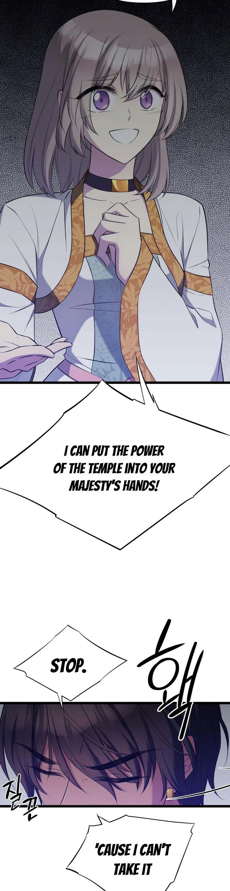 The Beast Emperor and I Chapter 29 - page 33