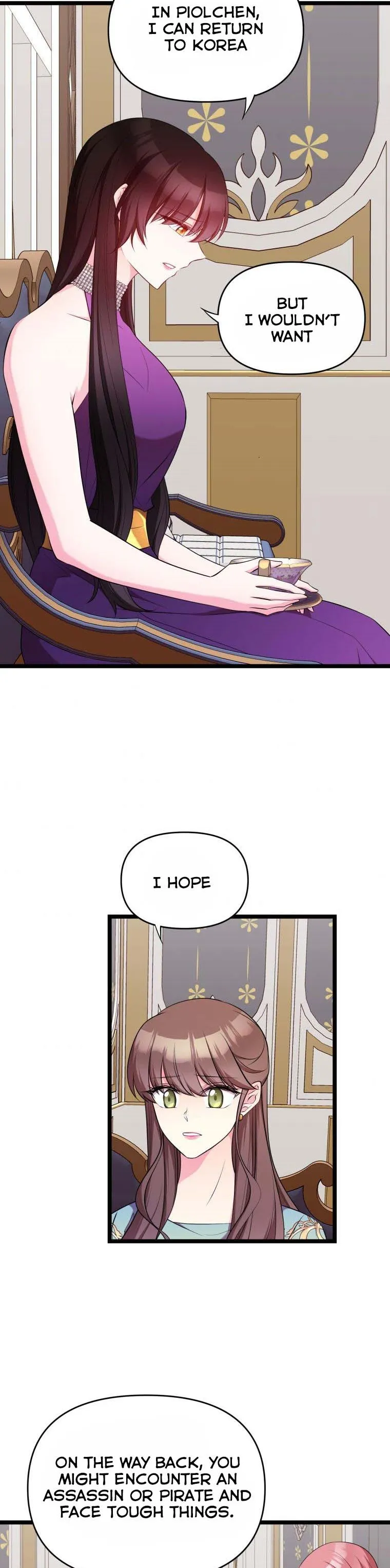 The Beast Emperor and I Chapter 29 - page 39