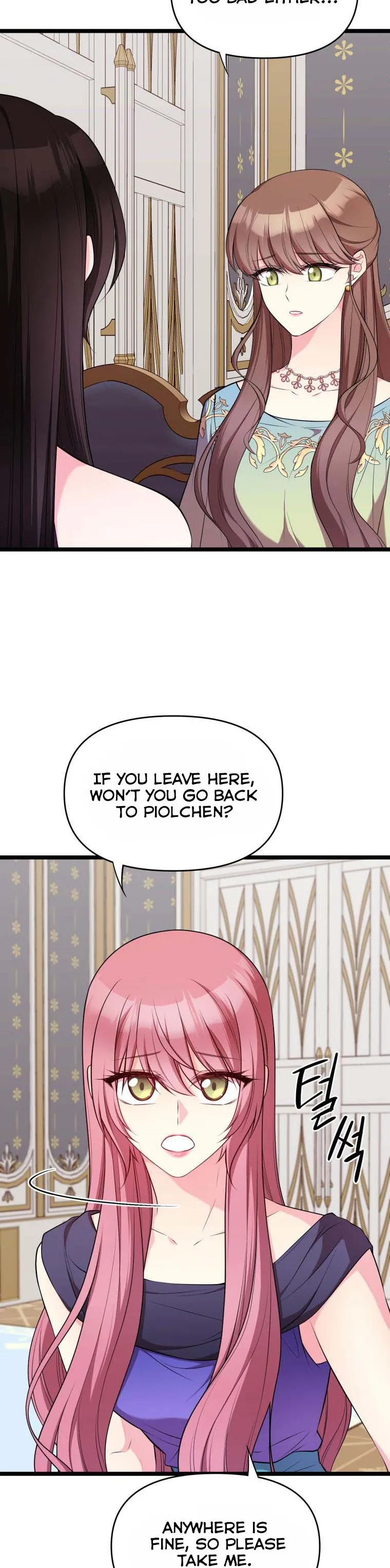 The Beast Emperor and I Chapter 29 - page 41