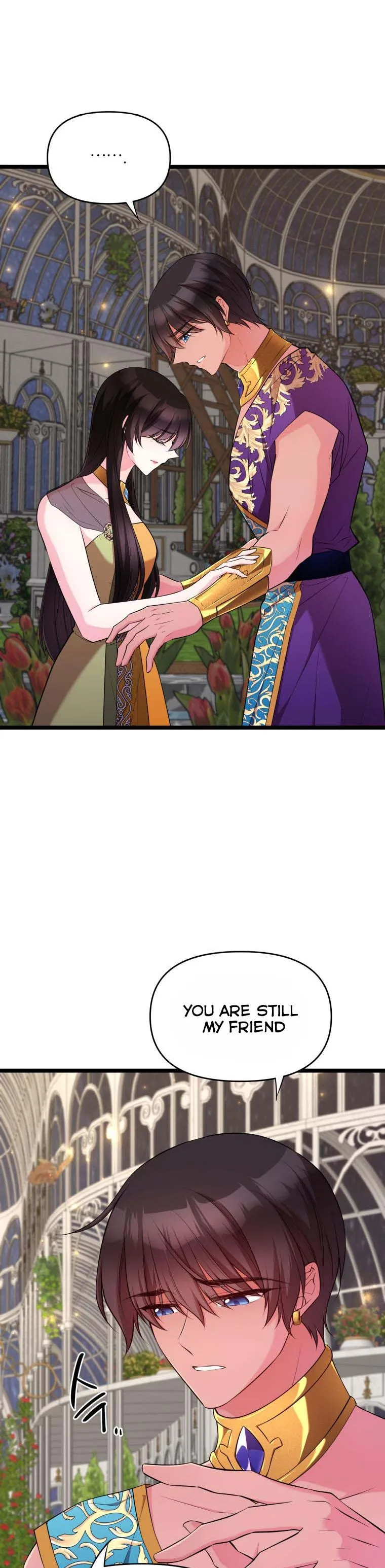 The Beast Emperor and I Chapter 29 - page 7