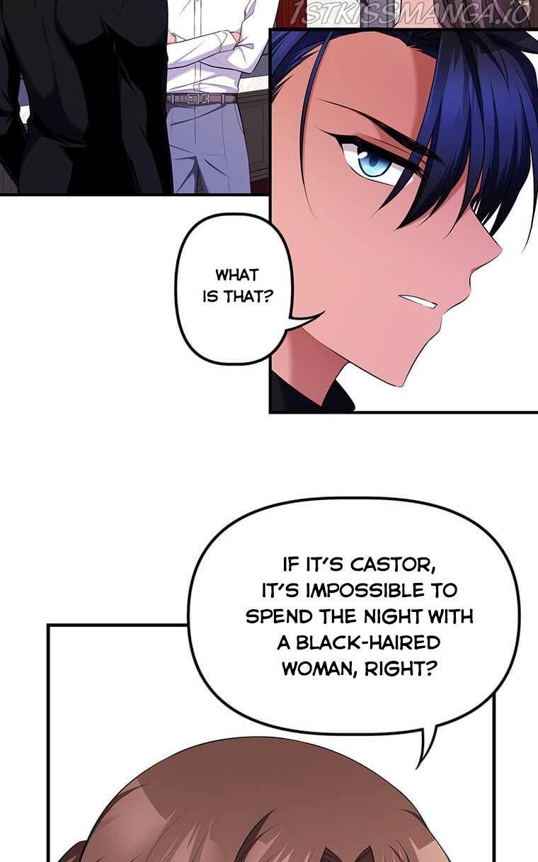 The Beast Emperor and I Chapter 10 - page 12