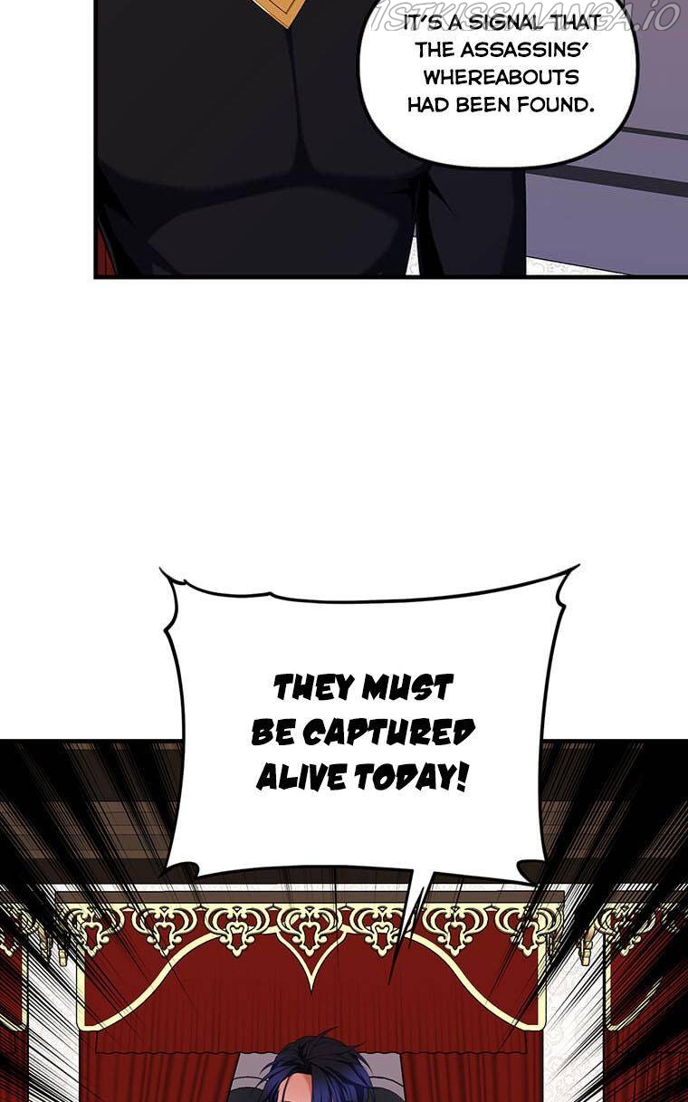 The Beast Emperor and I Chapter 10 - page 21