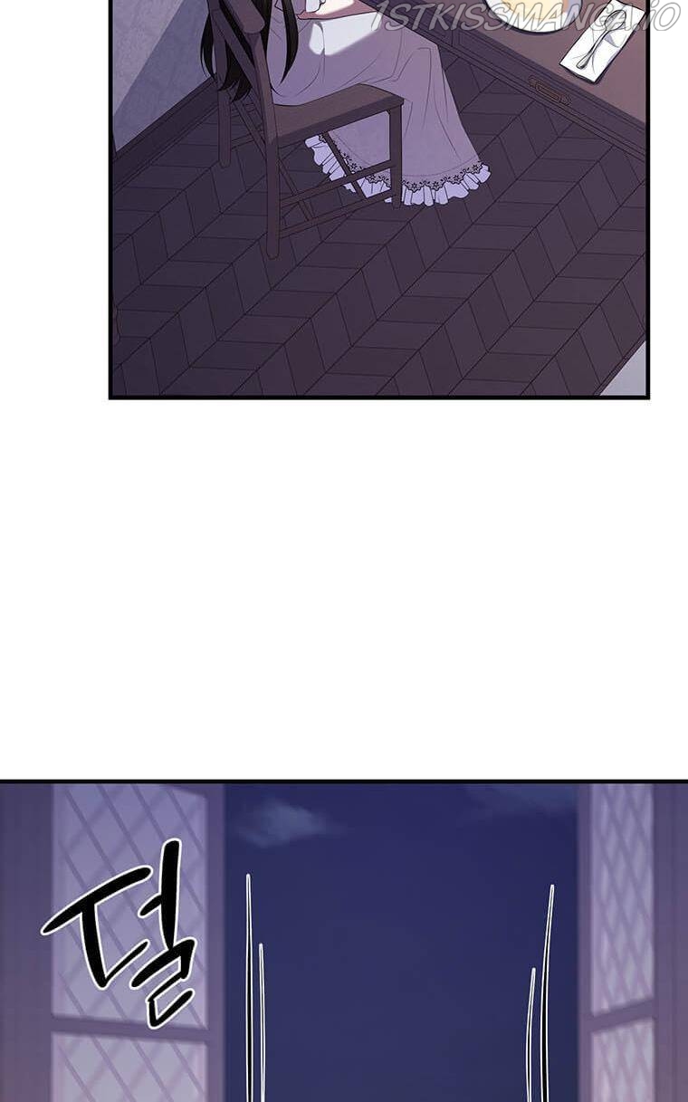 The Beast Emperor and I Chapter 10 - page 28
