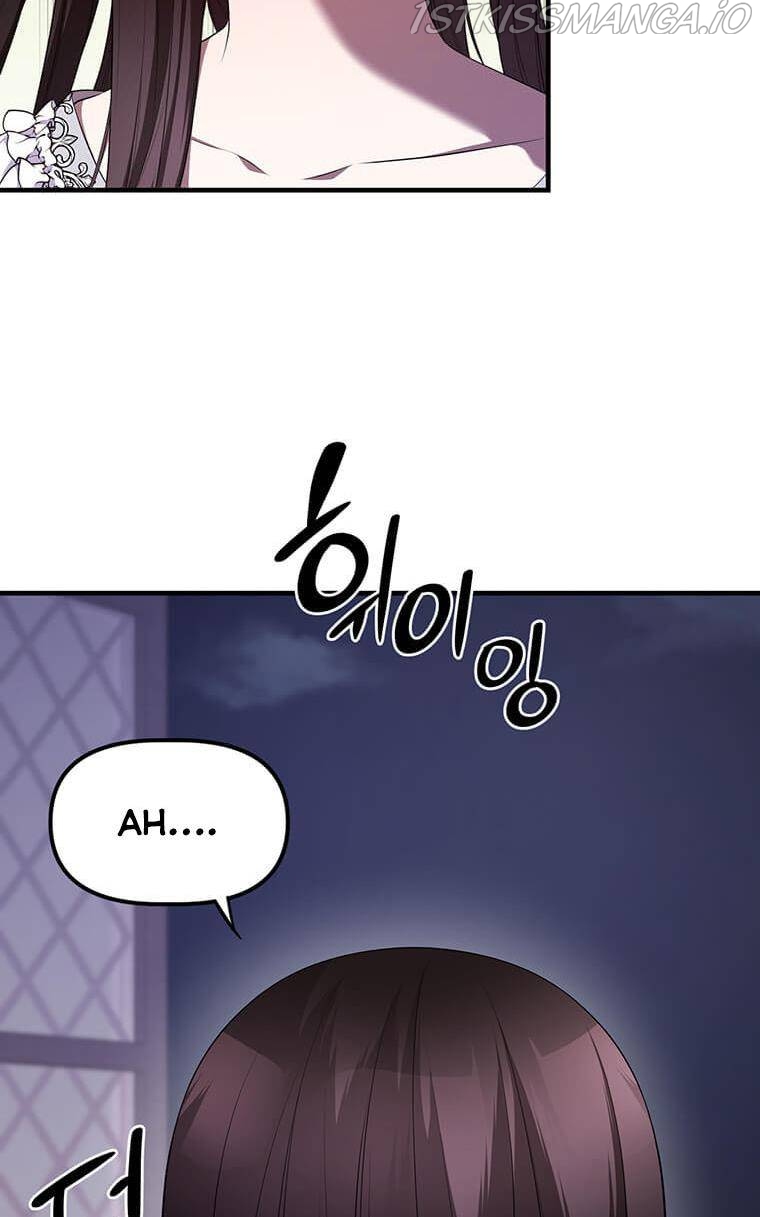 The Beast Emperor and I Chapter 10 - page 30