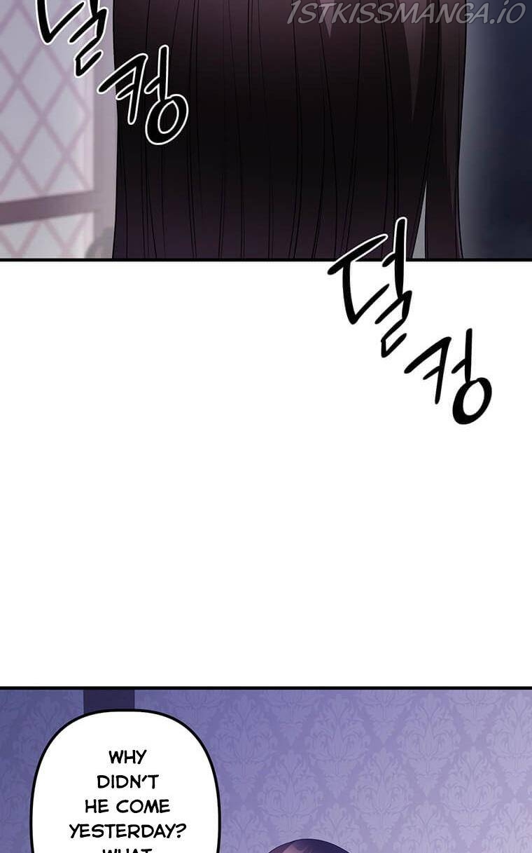 The Beast Emperor and I Chapter 10 - page 31