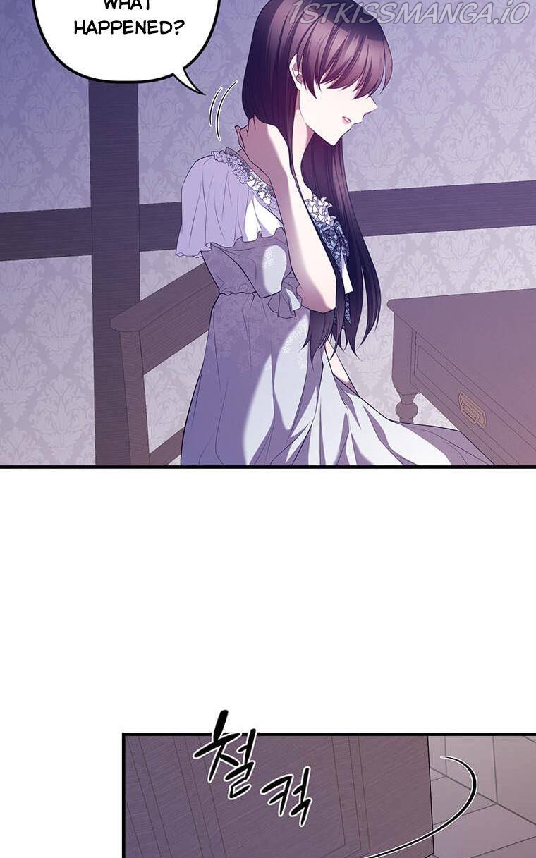 The Beast Emperor and I Chapter 10 - page 32