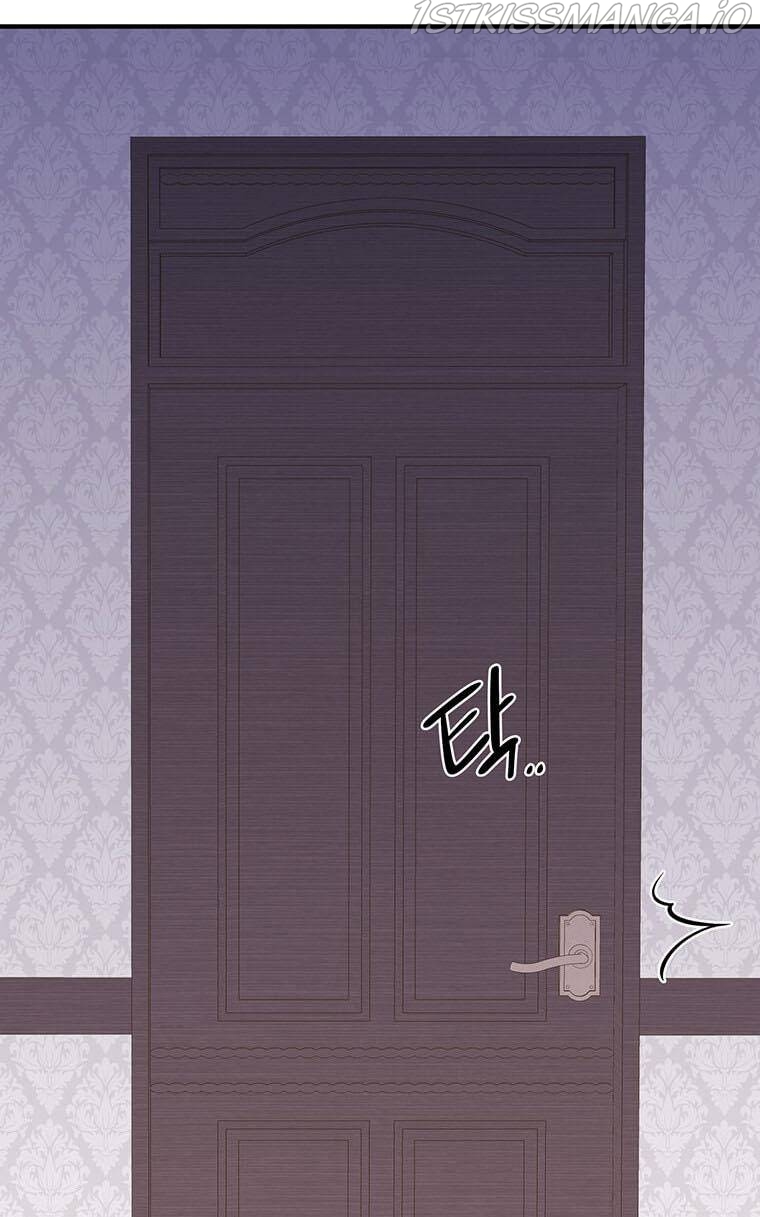 The Beast Emperor and I Chapter 10 - page 54