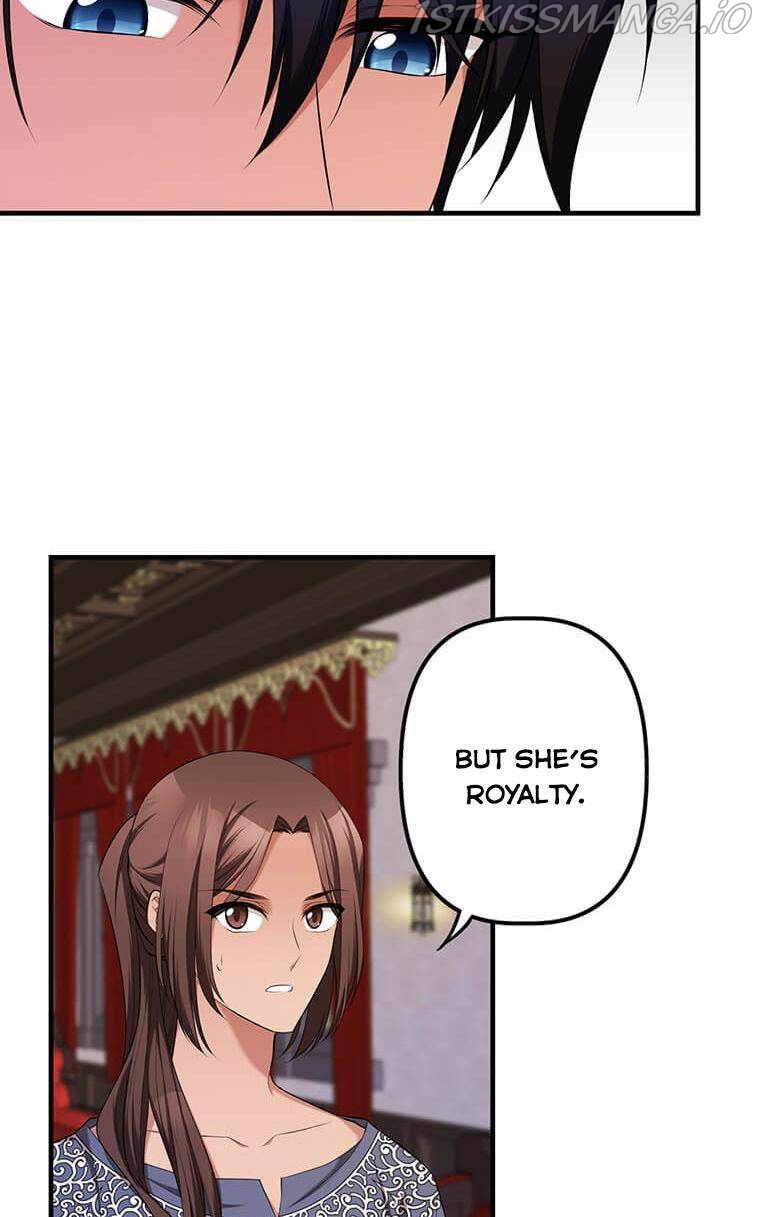 The Beast Emperor and I Chapter 10 - page 7