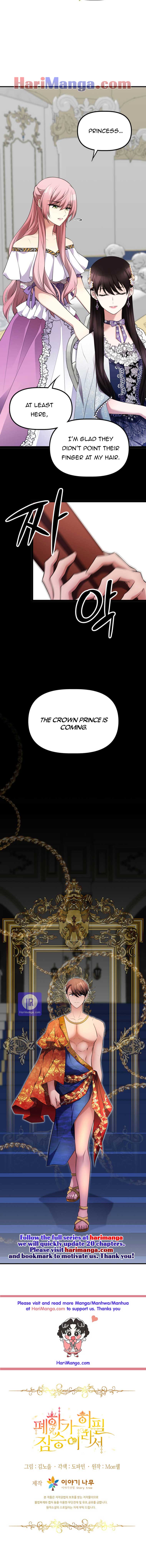 The Beast Emperor and I Chapter 15 - page 9