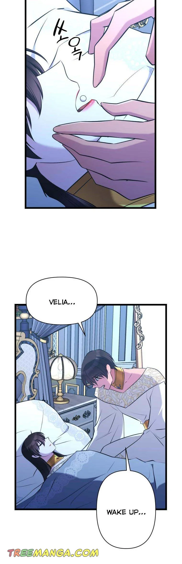 The Beast Emperor and I Chapter 59 - page 25