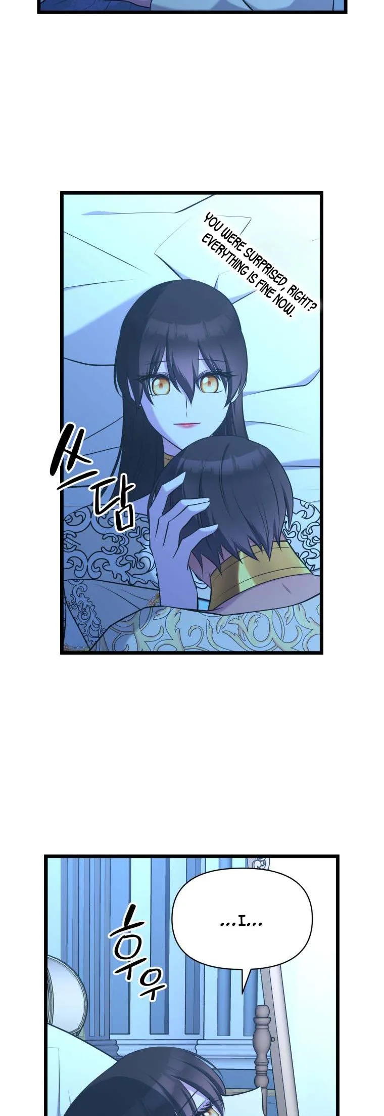 The Beast Emperor and I Chapter 59 - page 30