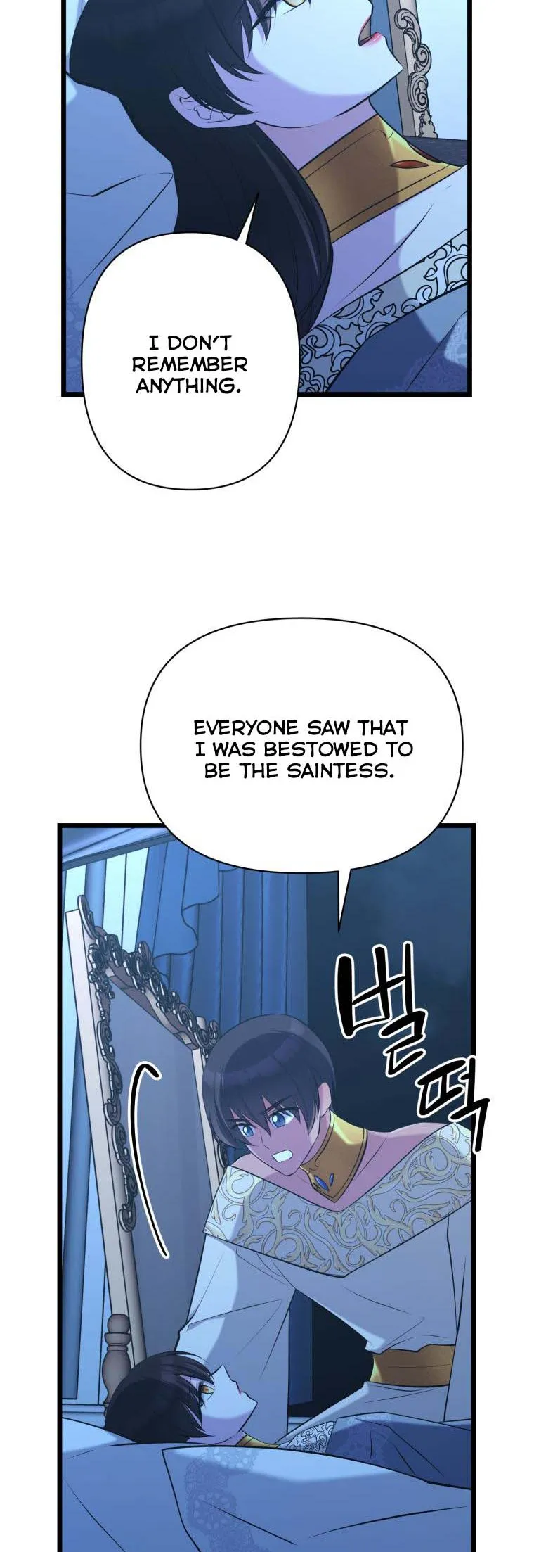 The Beast Emperor and I Chapter 59 - page 31