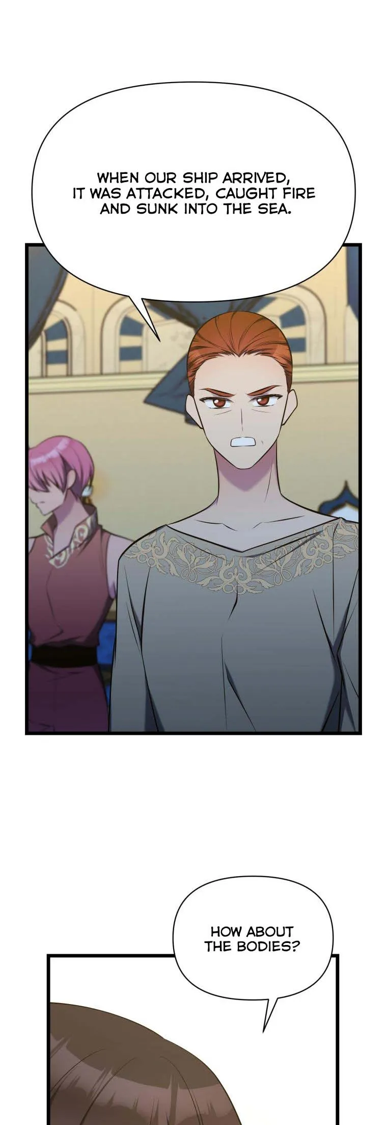 The Beast Emperor and I Chapter 59 - page 46