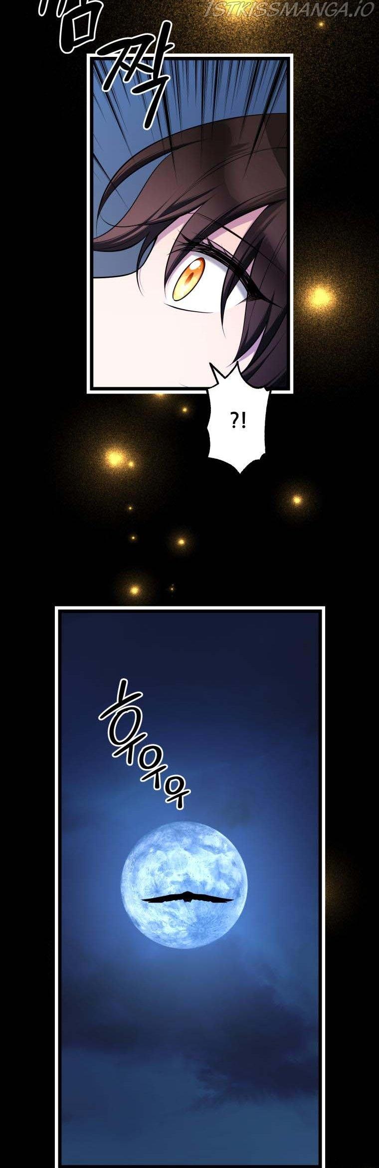 The Beast Emperor and I Chapter 49 - page 30
