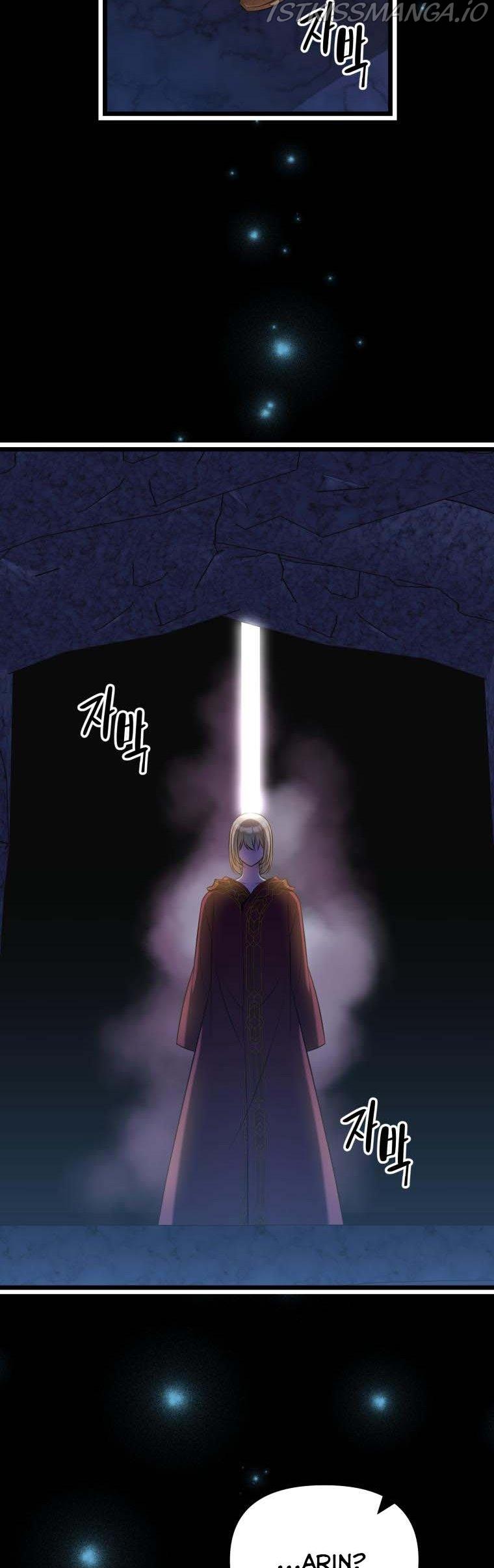 The Beast Emperor and I Chapter 49 - page 4