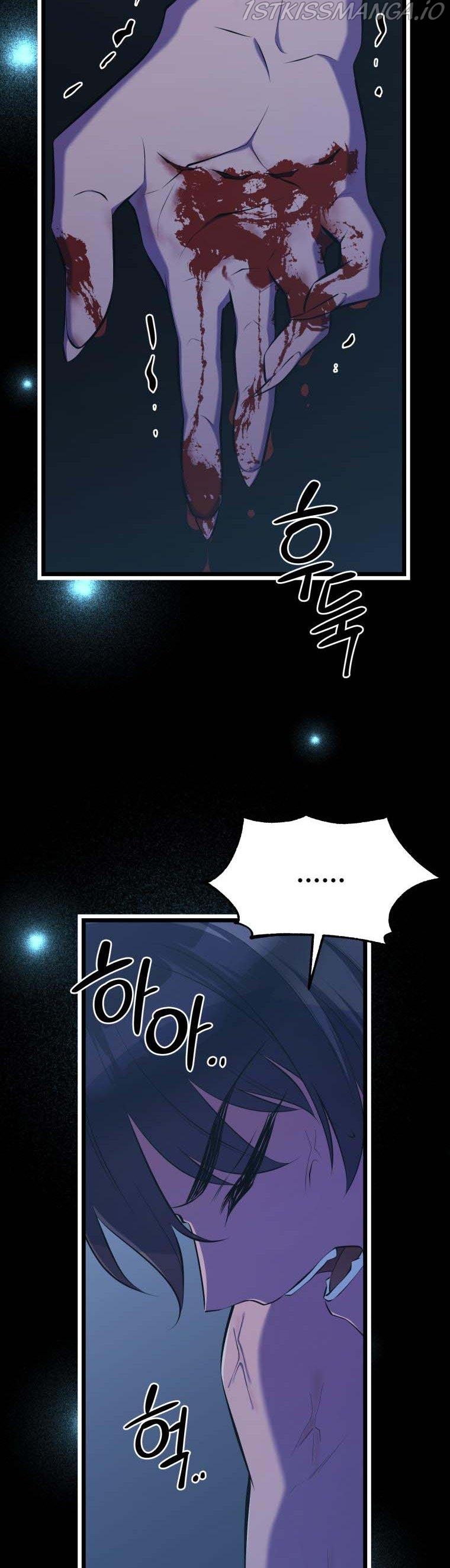 The Beast Emperor and I Chapter 49 - page 44