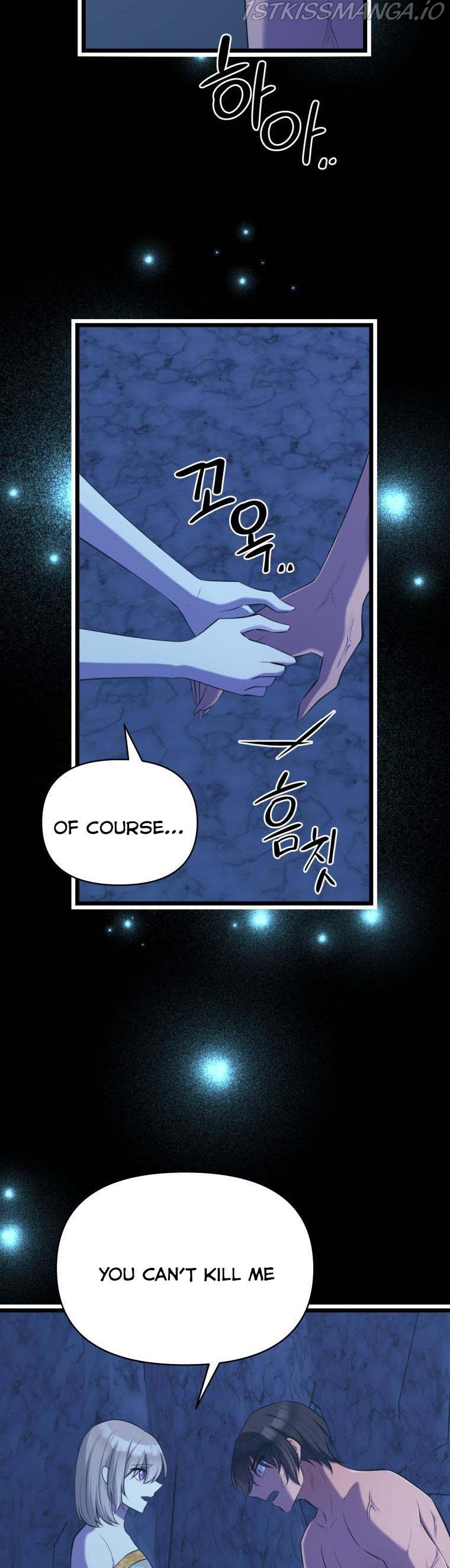 The Beast Emperor and I Chapter 49 - page 45