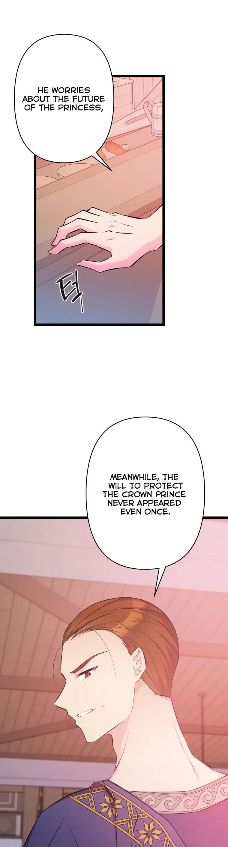 The Beast Emperor and I Chapter 42 - page 21