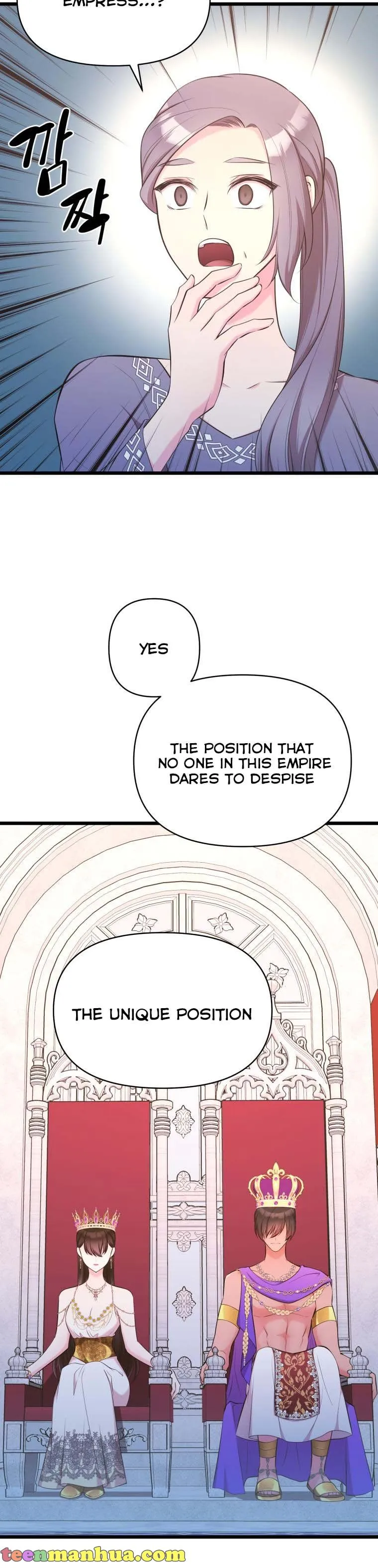 The Beast Emperor and I Chapter 48 - page 12