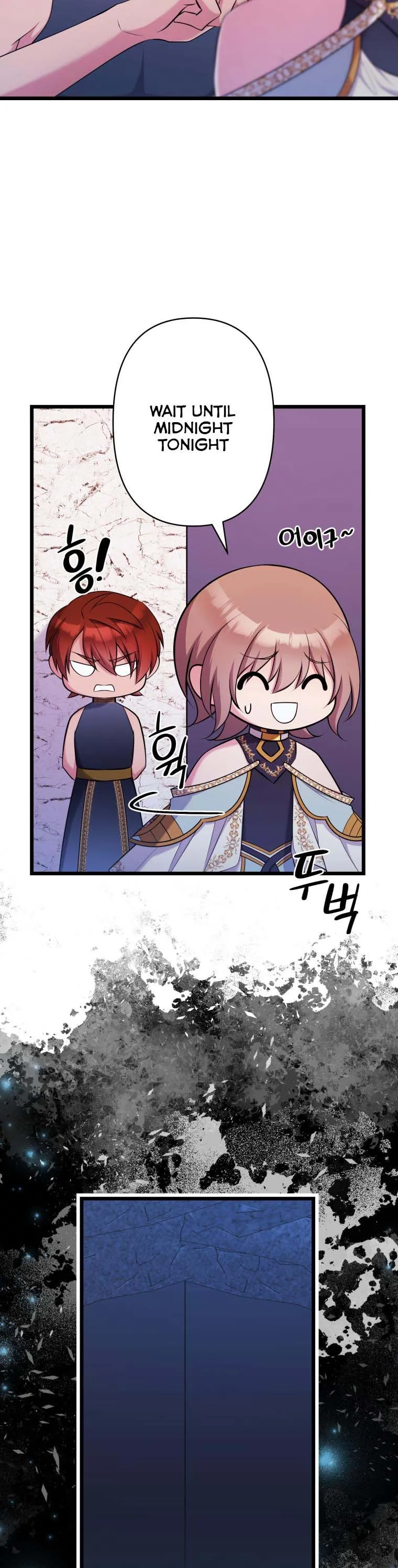 The Beast Emperor and I Chapter 48 - page 22