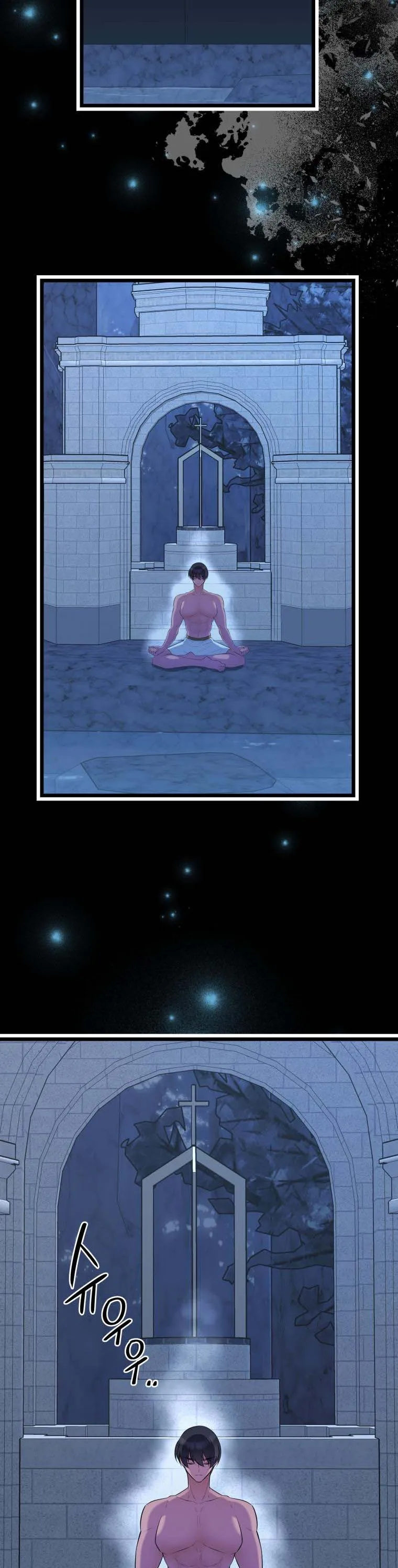 The Beast Emperor and I Chapter 48 - page 23