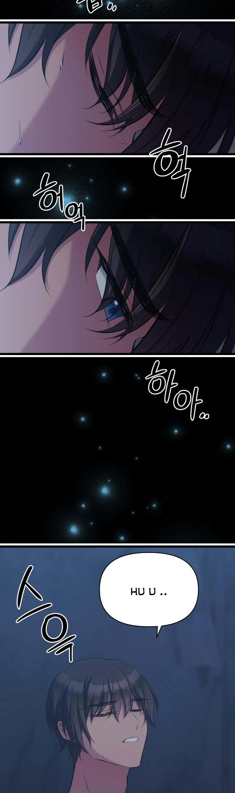 The Beast Emperor and I Chapter 48 - page 36