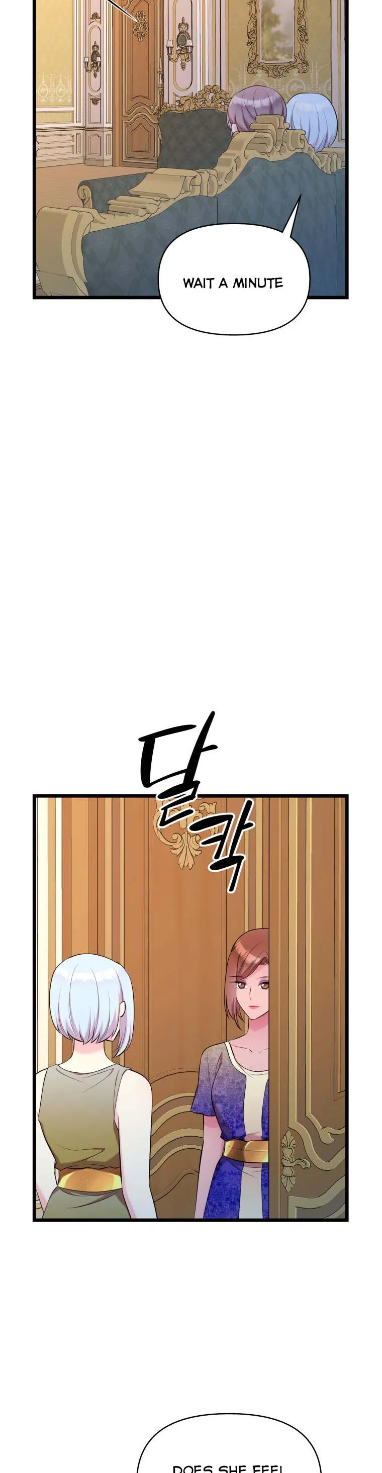 The Beast Emperor and I Chapter 48 - page 4