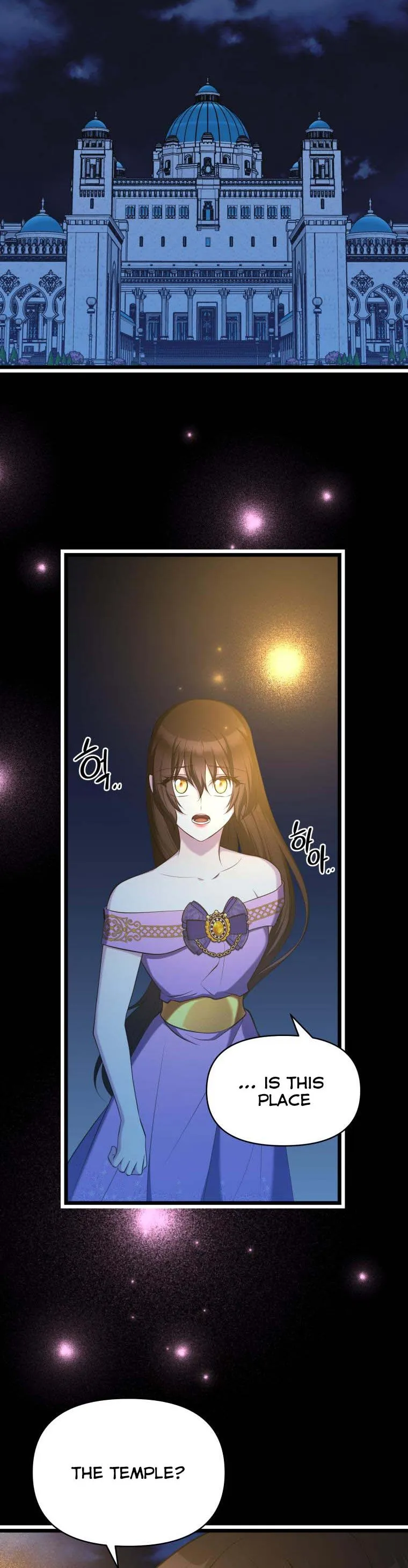 The Beast Emperor and I Chapter 50 - page 3