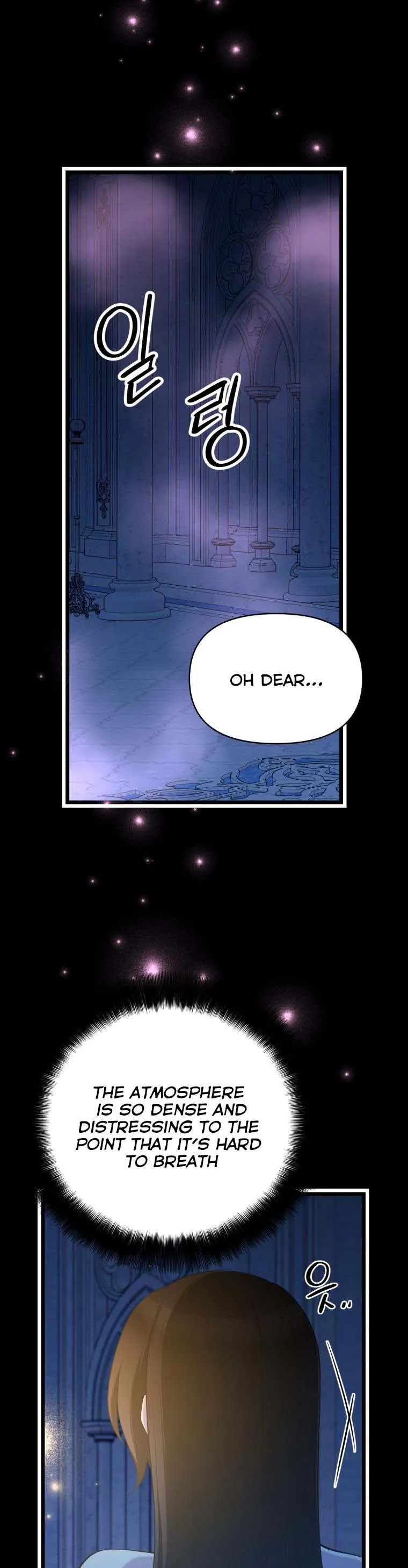 The Beast Emperor and I Chapter 50 - page 5