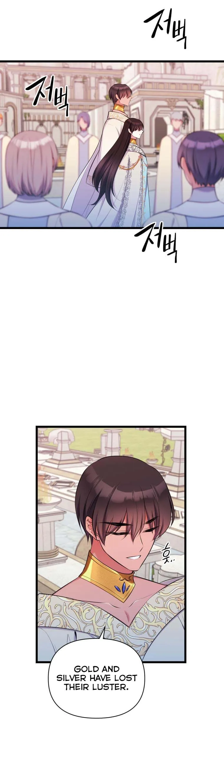 The Beast Emperor and I Chapter 58 - page 18