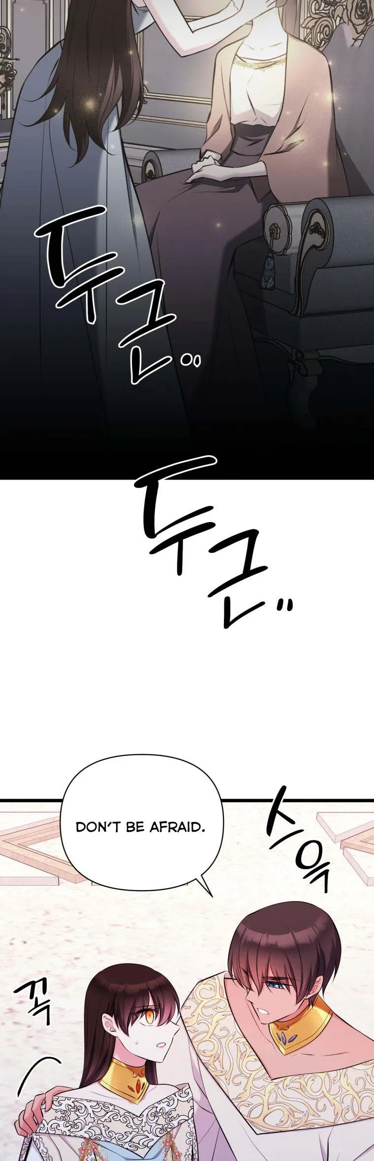 The Beast Emperor and I Chapter 58 - page 28